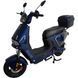 Велосипед з електромотором SPARK RUN 14" 60V/1000W/25Ah синій 000248014 фото 6