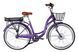 Велосипед з електроприводом 26" ST Dorozhnik eAQUAMARINE BH рама-17" 36B 13А*г 500Вт фіолетовий з кошиком 2026 ELB-D-26-295 фото 1