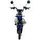 Велосипед з електромотором SPARK BUDDY 14" 48V/500W/12Ah Темно-синій 000246435 фото 3