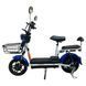 Велосипед з електромотором SPARK BUDDY 14" 48V/500W/12Ah Темно-синій 000246435 фото 1