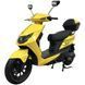 Електроскутер SP2000E-6 247979 фото 6